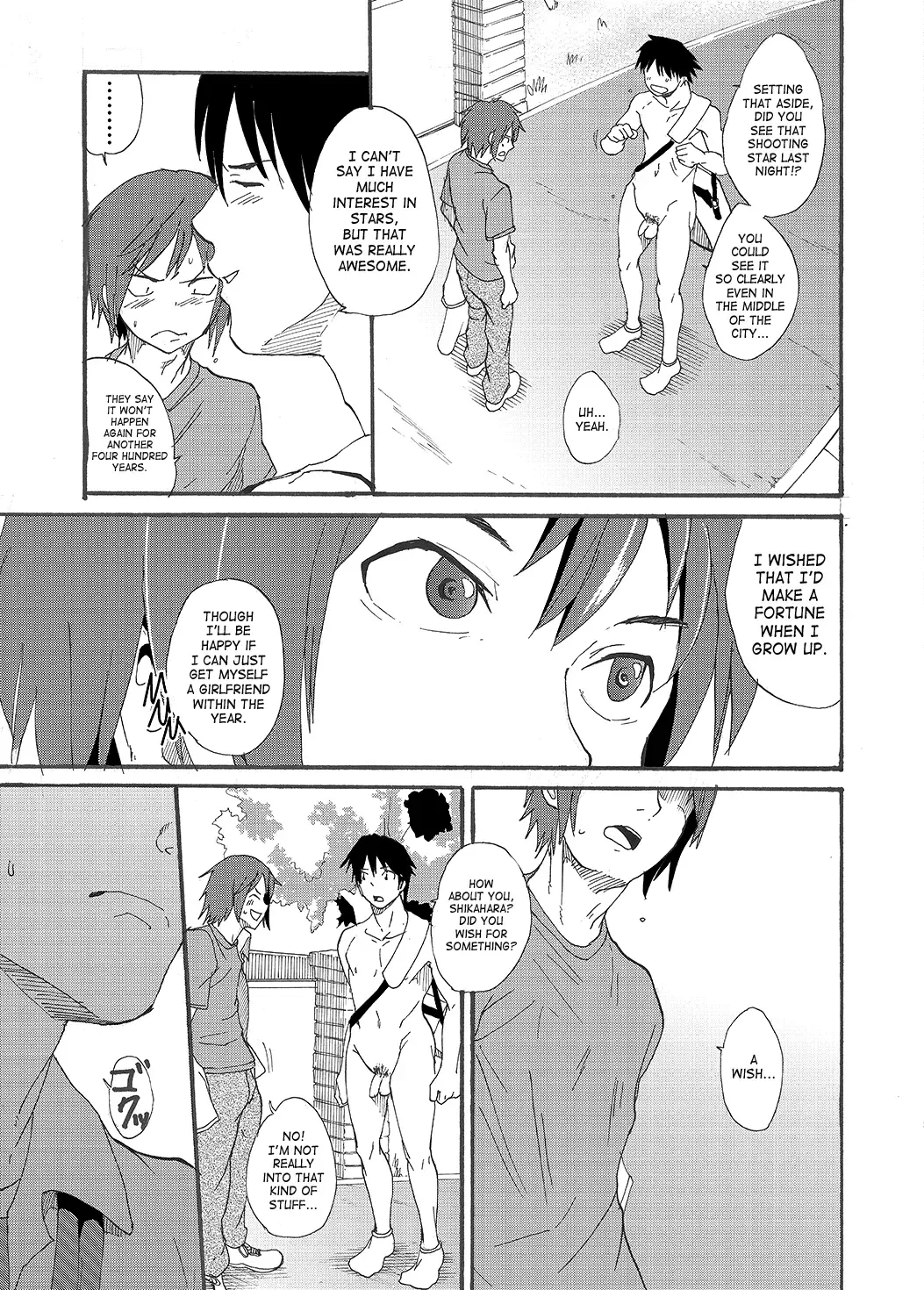 [Takamiya] Hoshi ni Negai o | Wish Upon a Star Fhentai - Page 10