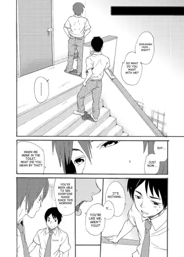 [Takamiya] Hoshi ni Negai o | Wish Upon a Star Fhentai - Page 23