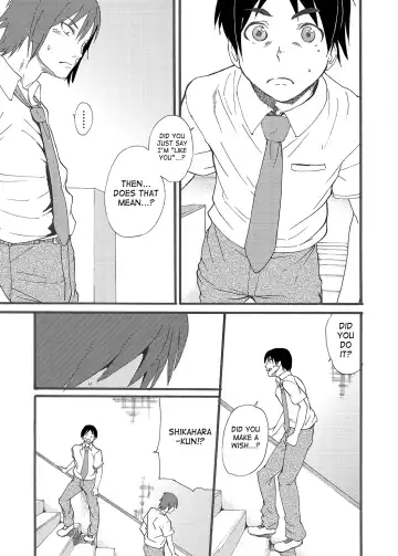 [Takamiya] Hoshi ni Negai o | Wish Upon a Star Fhentai - Page 24