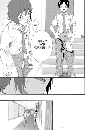 [Takamiya] Hoshi ni Negai o | Wish Upon a Star Fhentai - Page 28