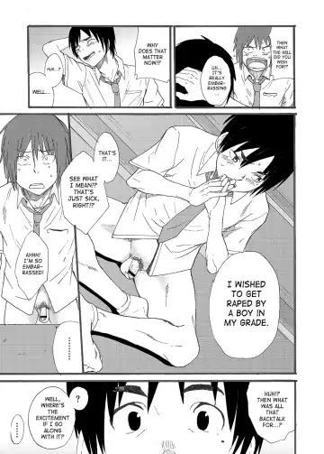 [Takamiya] Hoshi ni Negai o | Wish Upon a Star Fhentai - Page 52