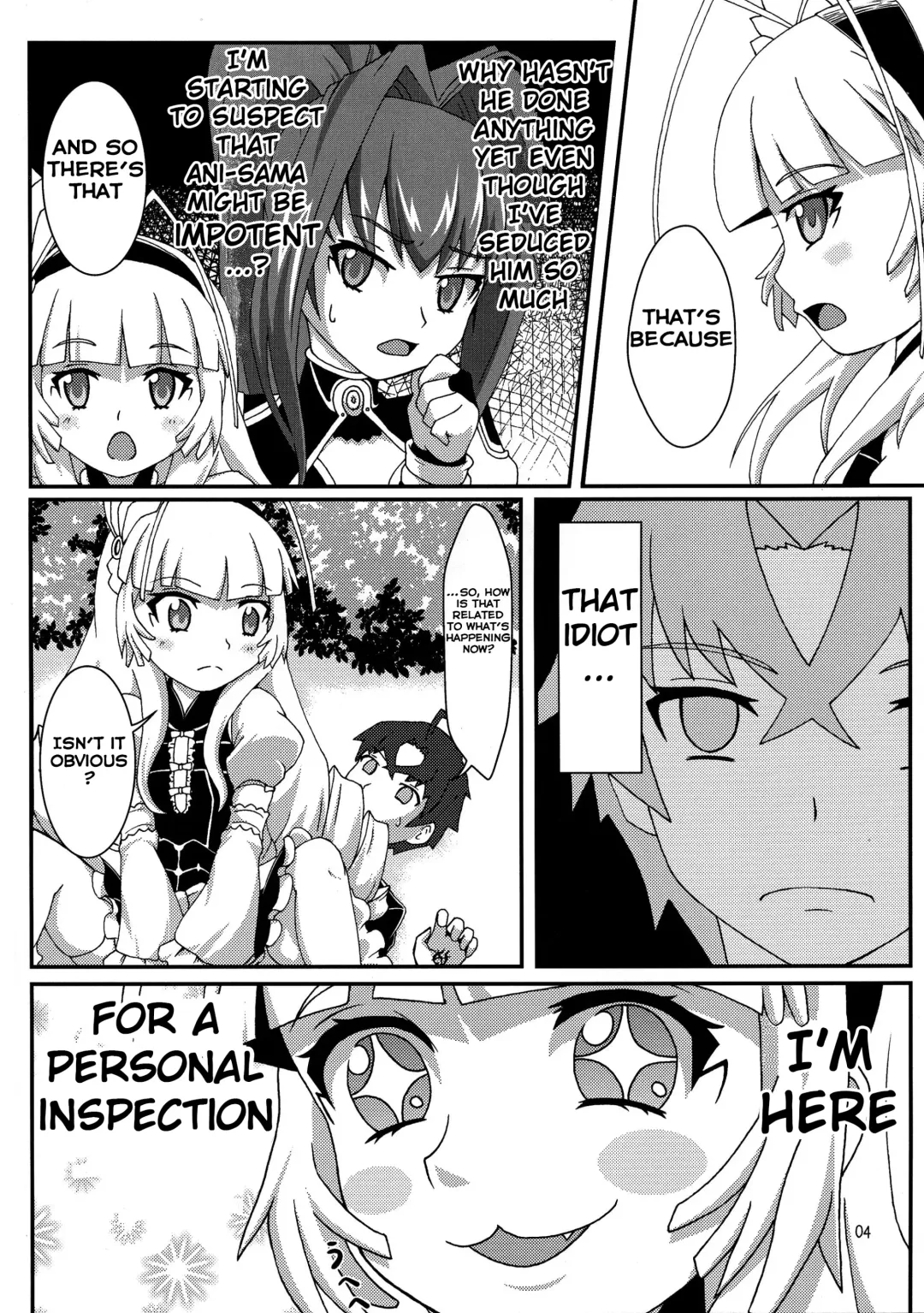 [Kannazuki Sakyou] Dragoon Heart Fhentai - Page 4
