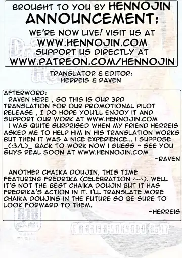 [Kannazuki Sakyou] Dragoon Heart Fhentai - Page 19