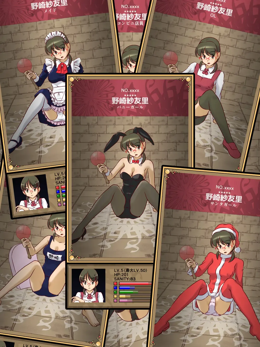 [Takahashi Misao] 異世界に召喚された野崎さんが‥ Fhentai - Page 1