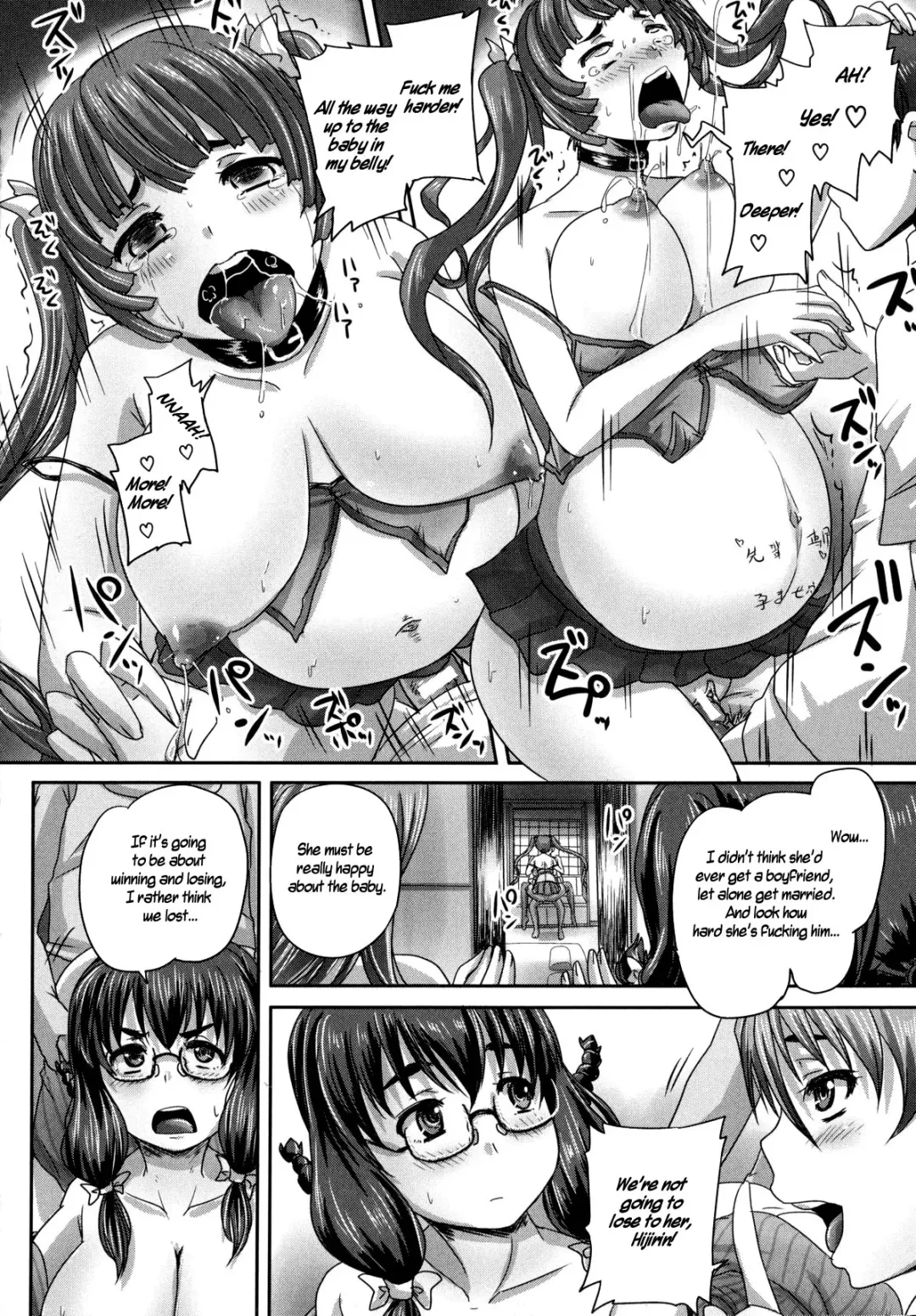 [Nozarashi Satoru] Ninshin Shite mo Gomenne Nashi | No apologies for getting you pregnant Fhentai - Page 4