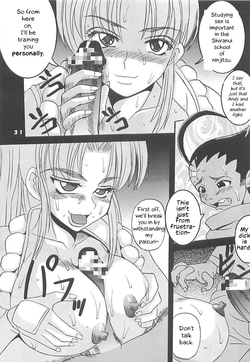 [Kitty - Kouenji Rei] Dandizm 9 Ganyo KOF Tokushuu Fhentai - Page 33