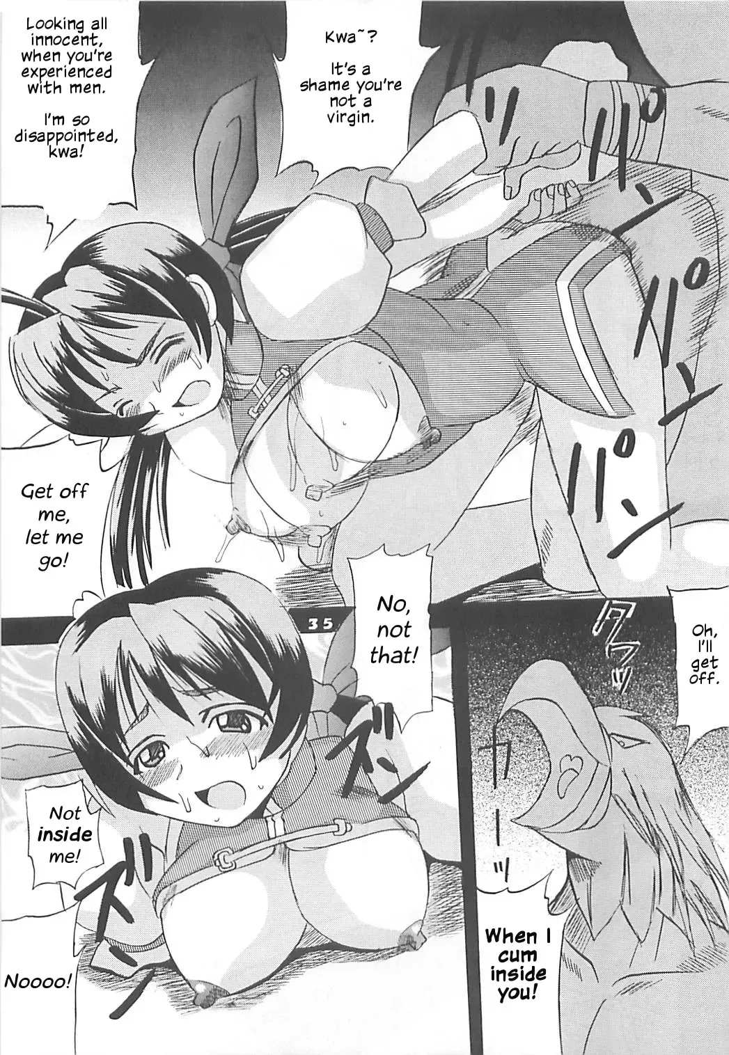 [Kitty - Kouenji Rei] Dandizm 9 Ganyo KOF Tokushuu Fhentai - Page 37
