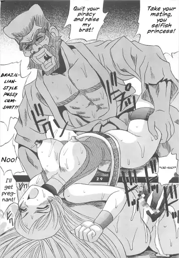 [Kitty - Kouenji Rei] Dandizm 9 Ganyo KOF Tokushuu Fhentai - Page 31