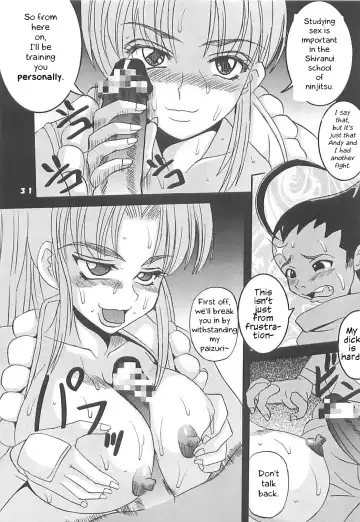 [Kitty - Kouenji Rei] Dandizm 9 Ganyo KOF Tokushuu Fhentai - Page 33