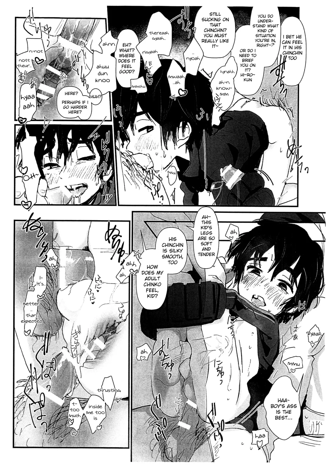 [Shiogochi] Hero is Justice Fhentai - Page 18