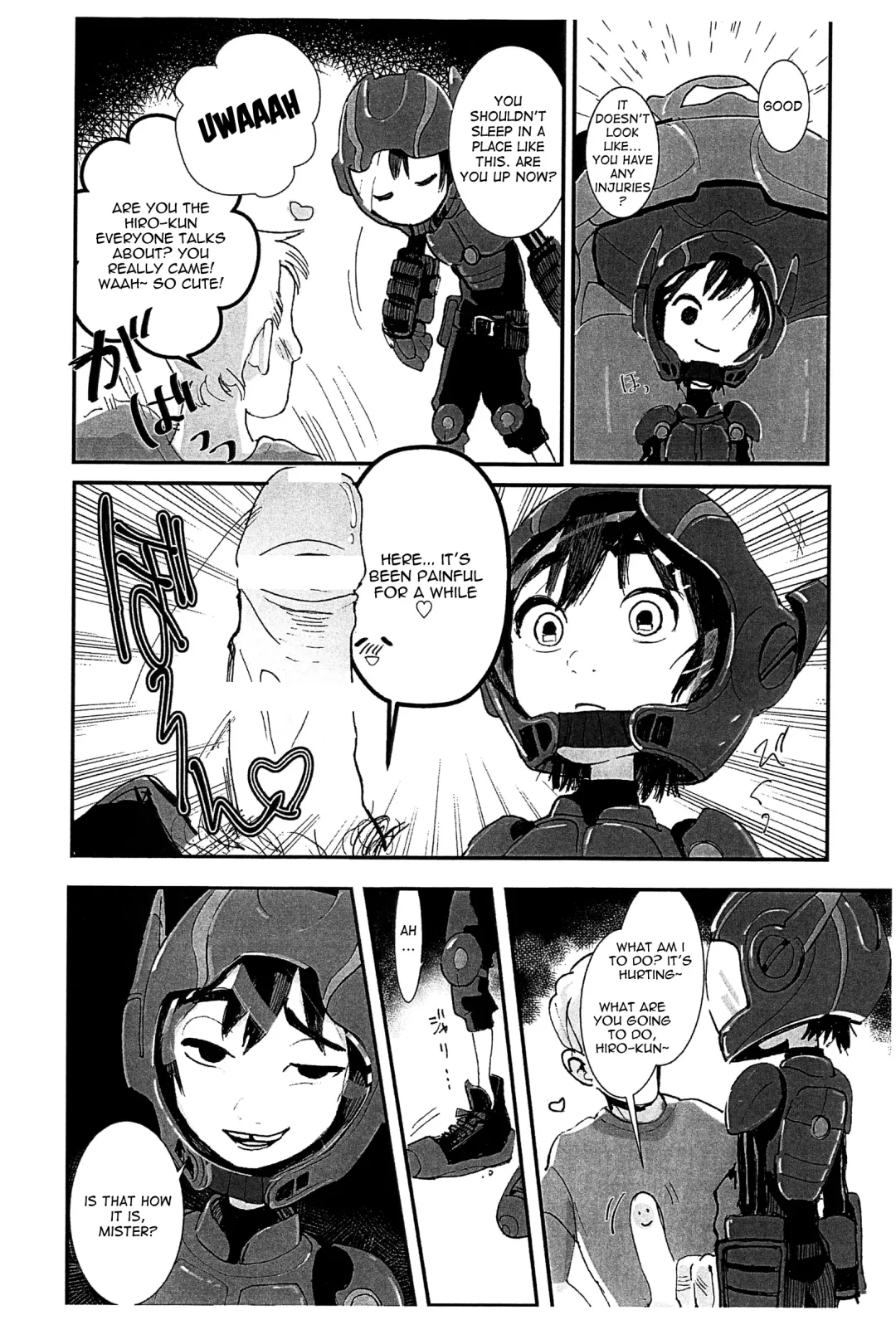 [Shiogochi] Hero is Justice Fhentai - Page 3