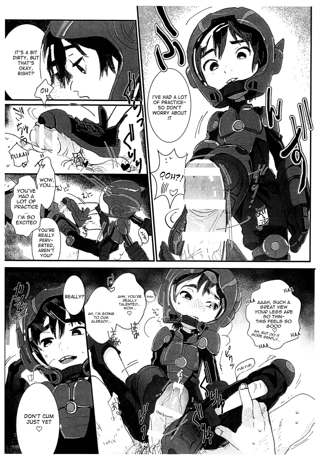 [Shiogochi] Hero is Justice Fhentai - Page 4