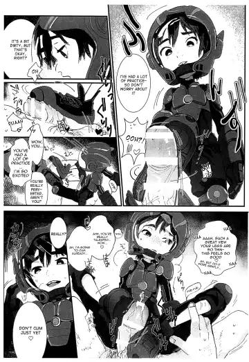 [Shiogochi] Hero is Justice Fhentai - Page 4