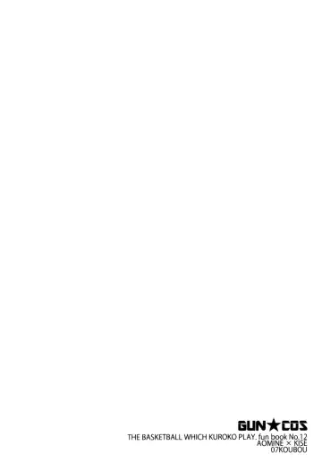 [Sasahara Rena] GUN★COS Fhentai - Page 16