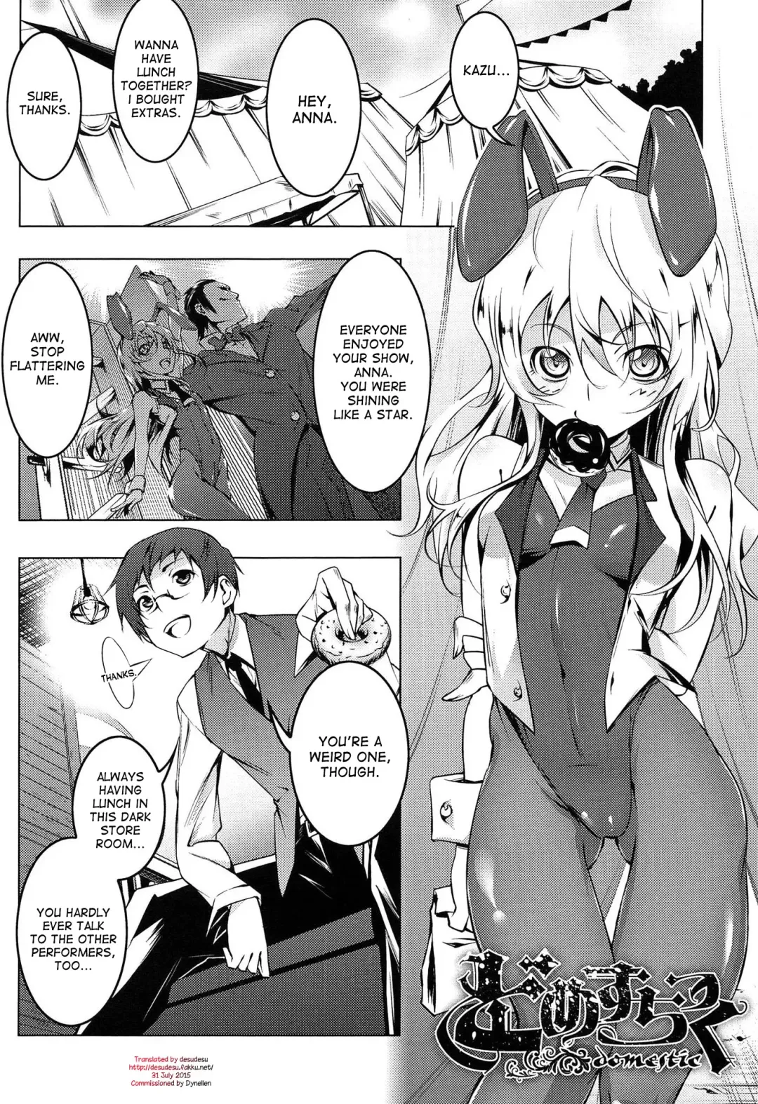 [Tanabe Kyou] Domestic Fhentai - Page 1
