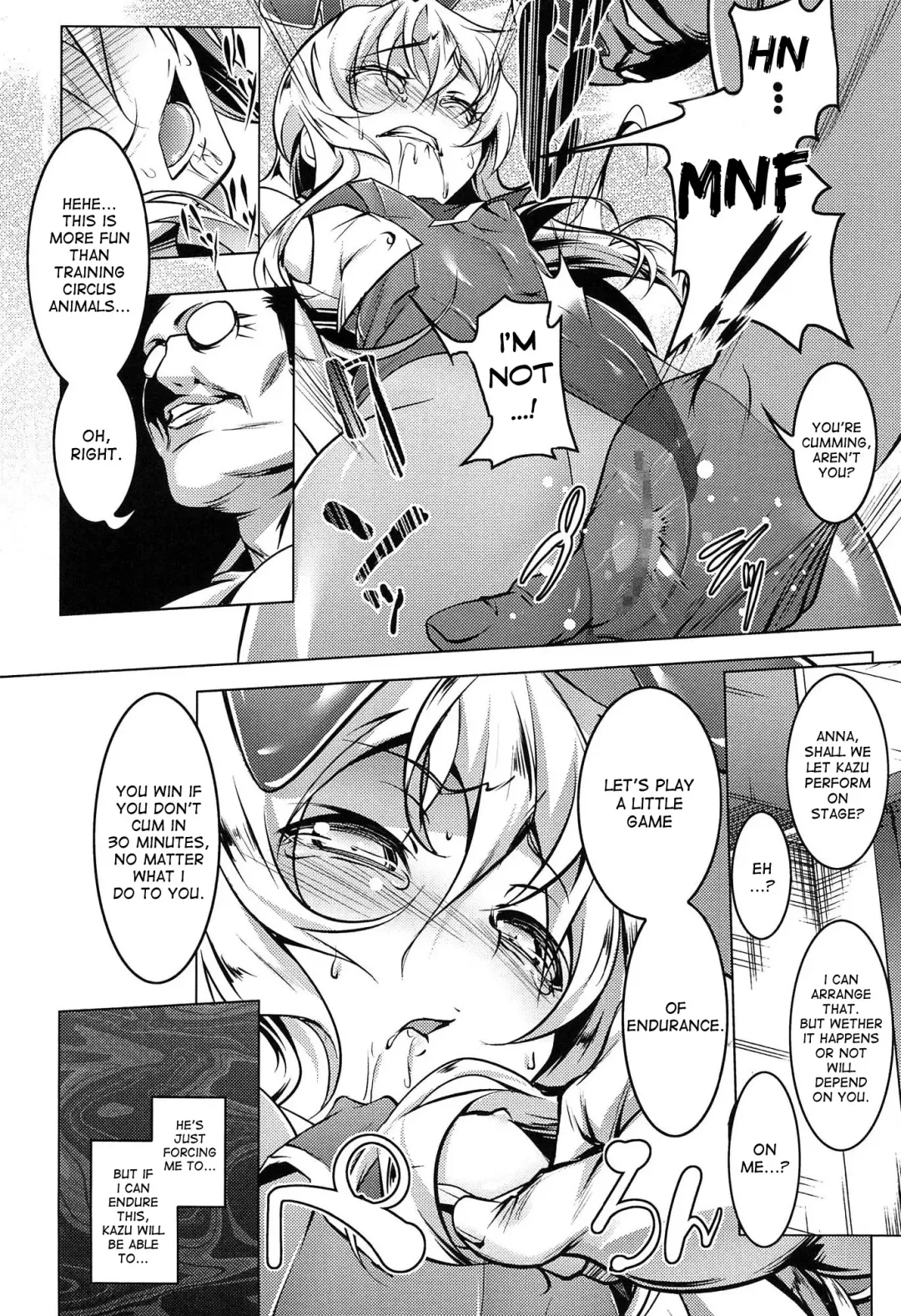 [Tanabe Kyou] Domestic Fhentai - Page 12