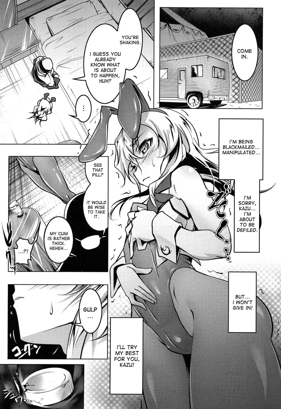 [Tanabe Kyou] Domestic Fhentai - Page 9