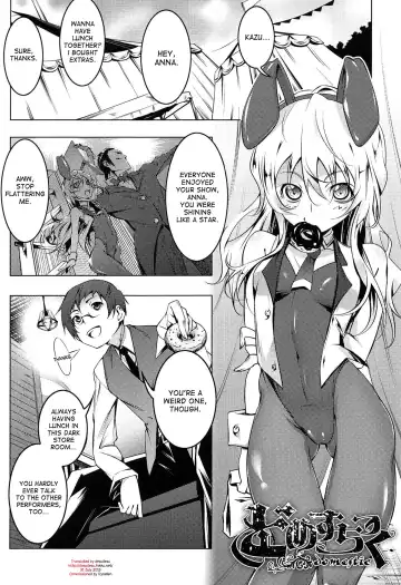 Read [Tanabe Kyou] Domestic - Fhentai