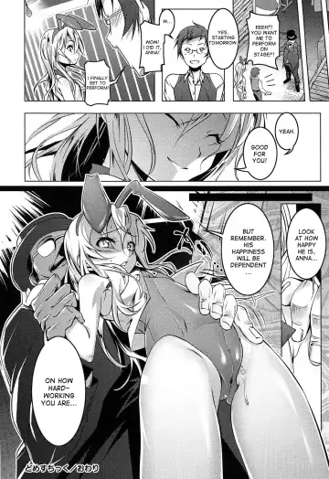 [Tanabe Kyou] Domestic Fhentai - Page 24