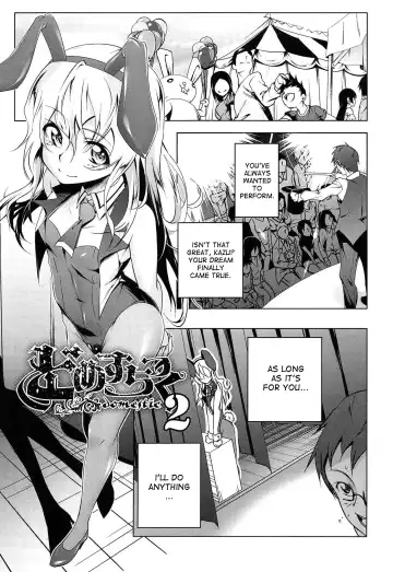 [Tanabe Kyou] Domestic Fhentai - Page 25