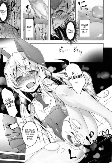 [Tanabe Kyou] Domestic Fhentai - Page 37