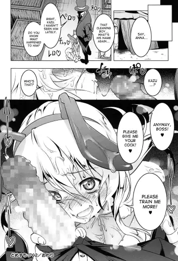 [Tanabe Kyou] Domestic Fhentai - Page 48