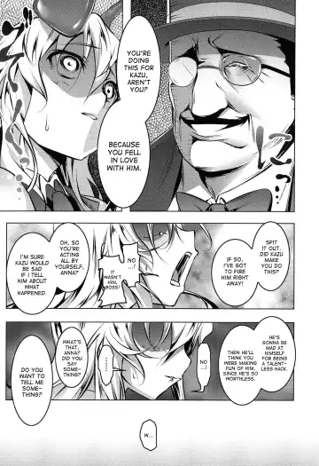 [Tanabe Kyou] Domestic Fhentai - Page 7