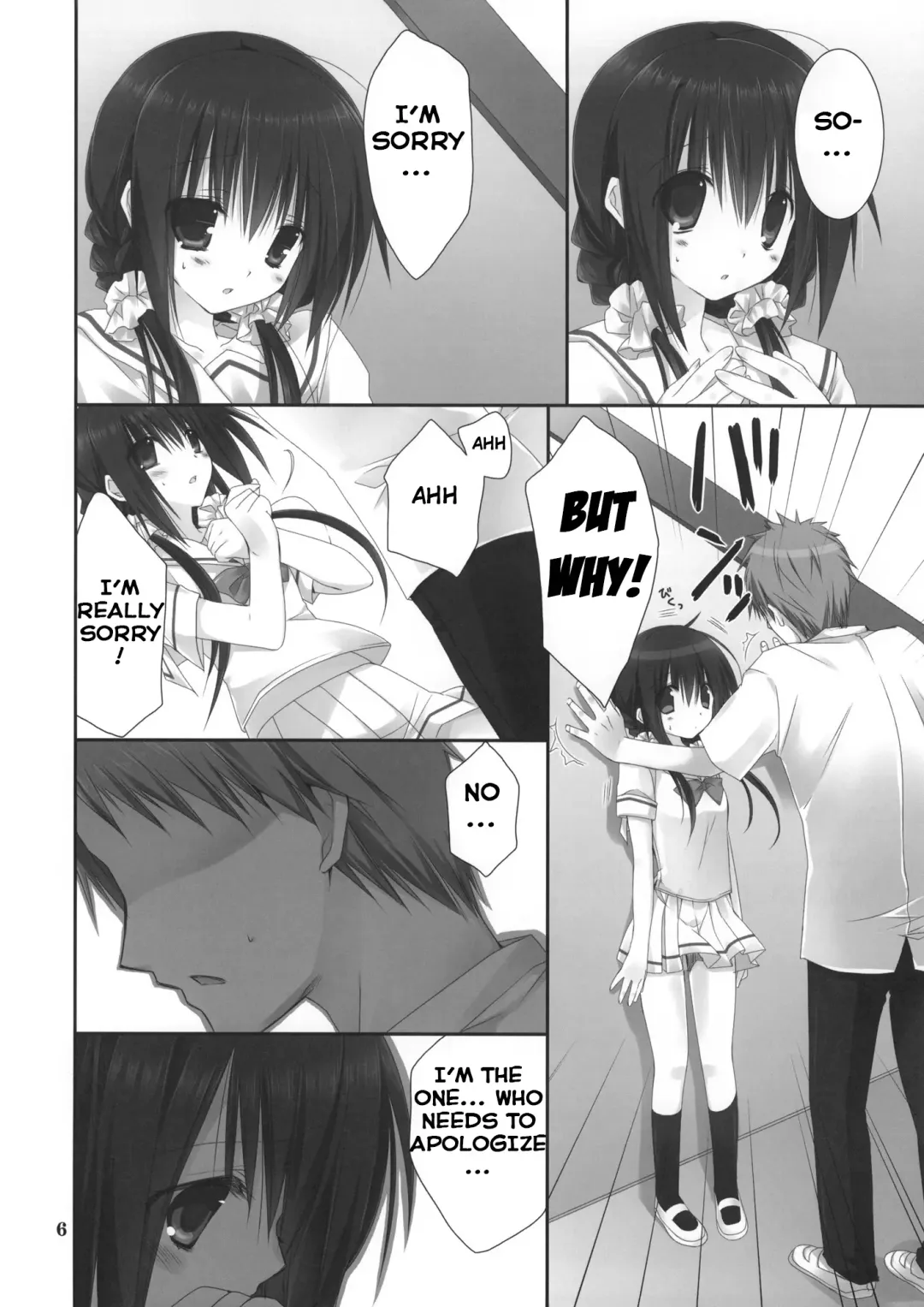 [Takanae Kyourin] Imouto no Otetsudai 4 | Little Sister Helper 4 Fhentai - Page 6