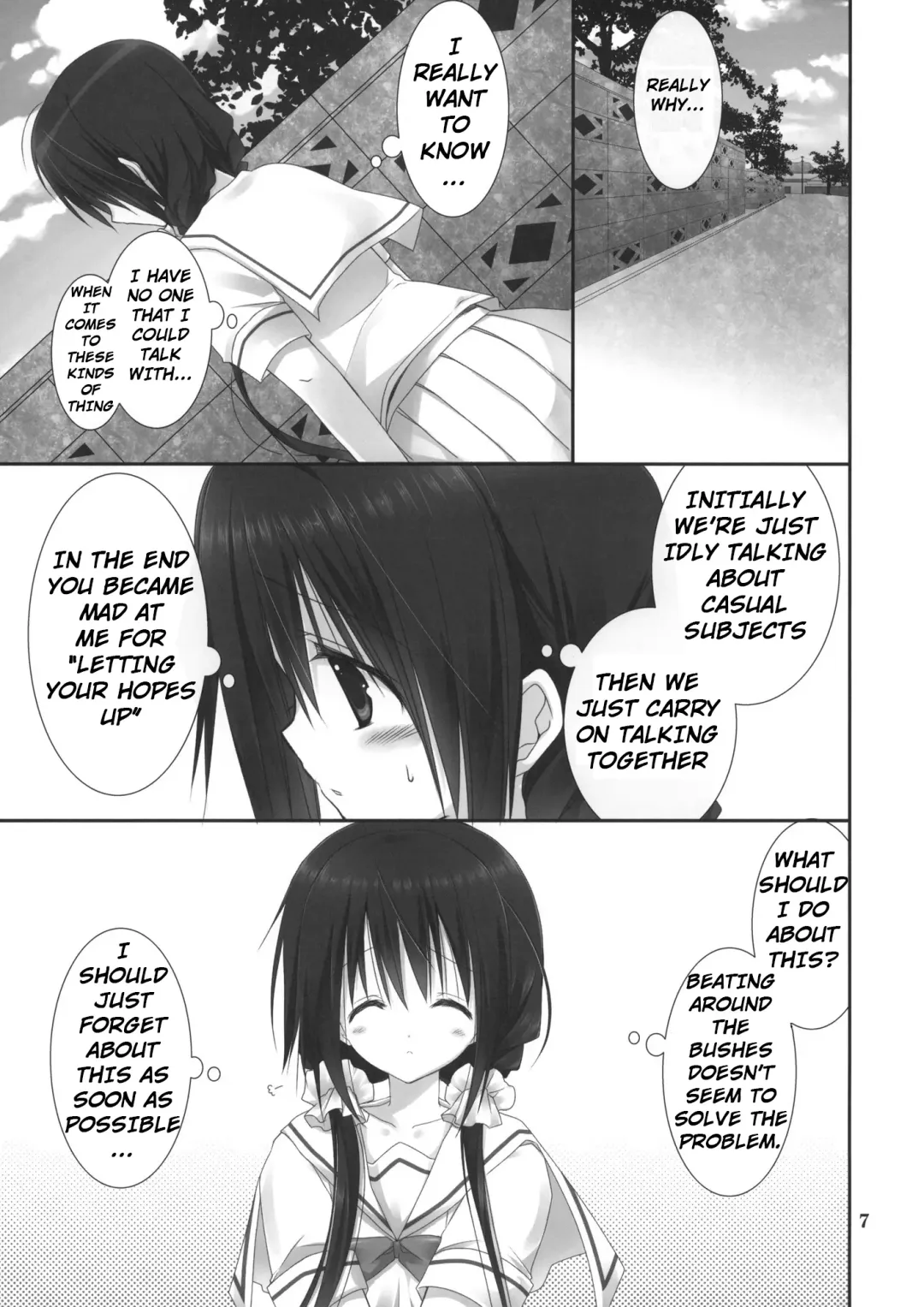 [Takanae Kyourin] Imouto no Otetsudai 4 | Little Sister Helper 4 Fhentai - Page 7