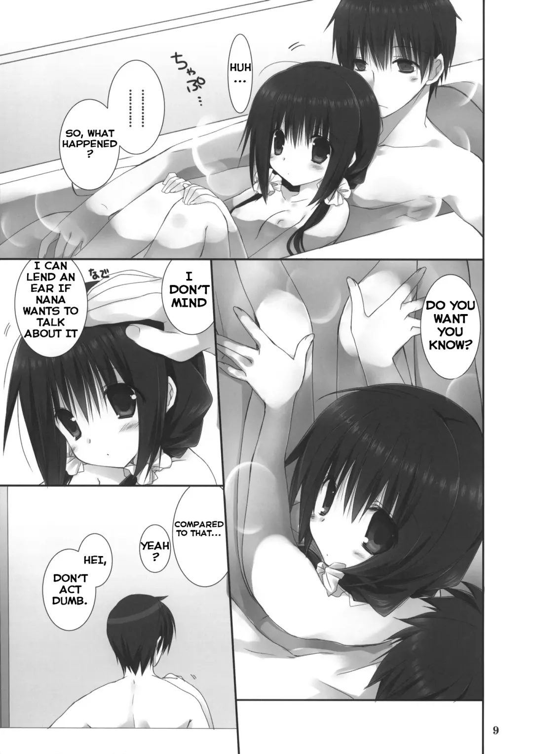 [Takanae Kyourin] Imouto no Otetsudai 4 | Little Sister Helper 4 Fhentai - Page 9