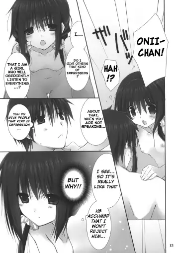 [Takanae Kyourin] Imouto no Otetsudai 4 | Little Sister Helper 4 Fhentai - Page 13