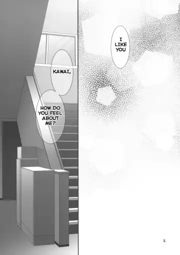 [Takanae Kyourin] Imouto no Otetsudai 4 | Little Sister Helper 4 Fhentai - Page 5