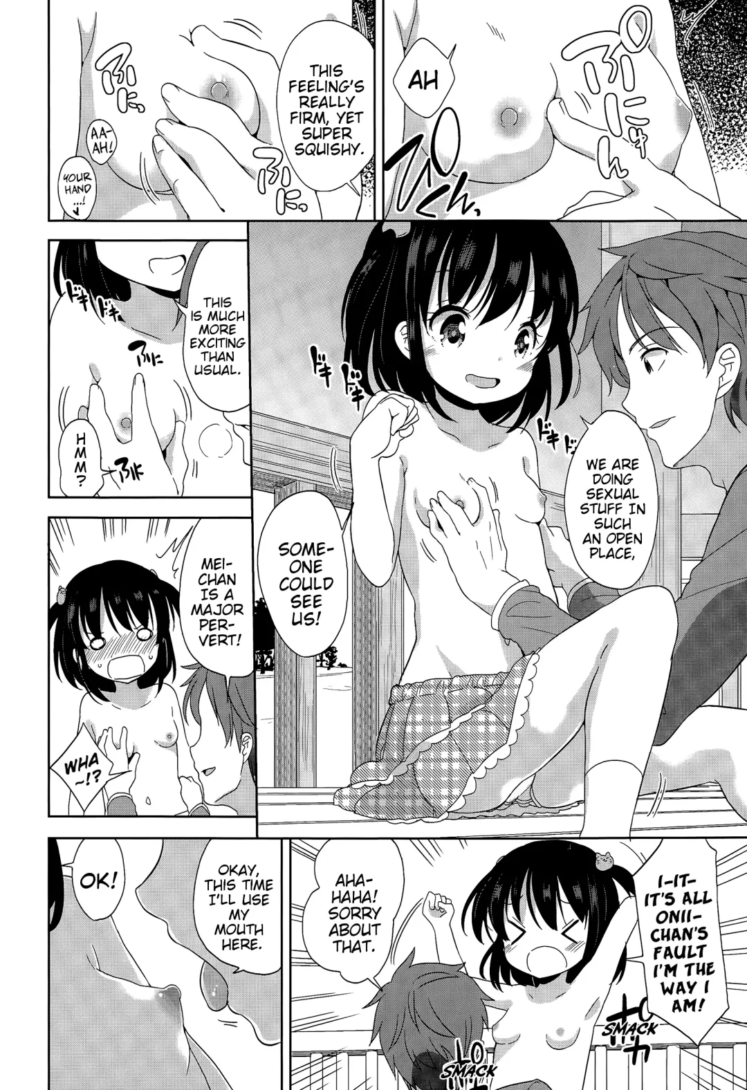 [Fuyuno Mikan] Mei-chan to Issho | Together With Mei-chan Fhentai - Page 4