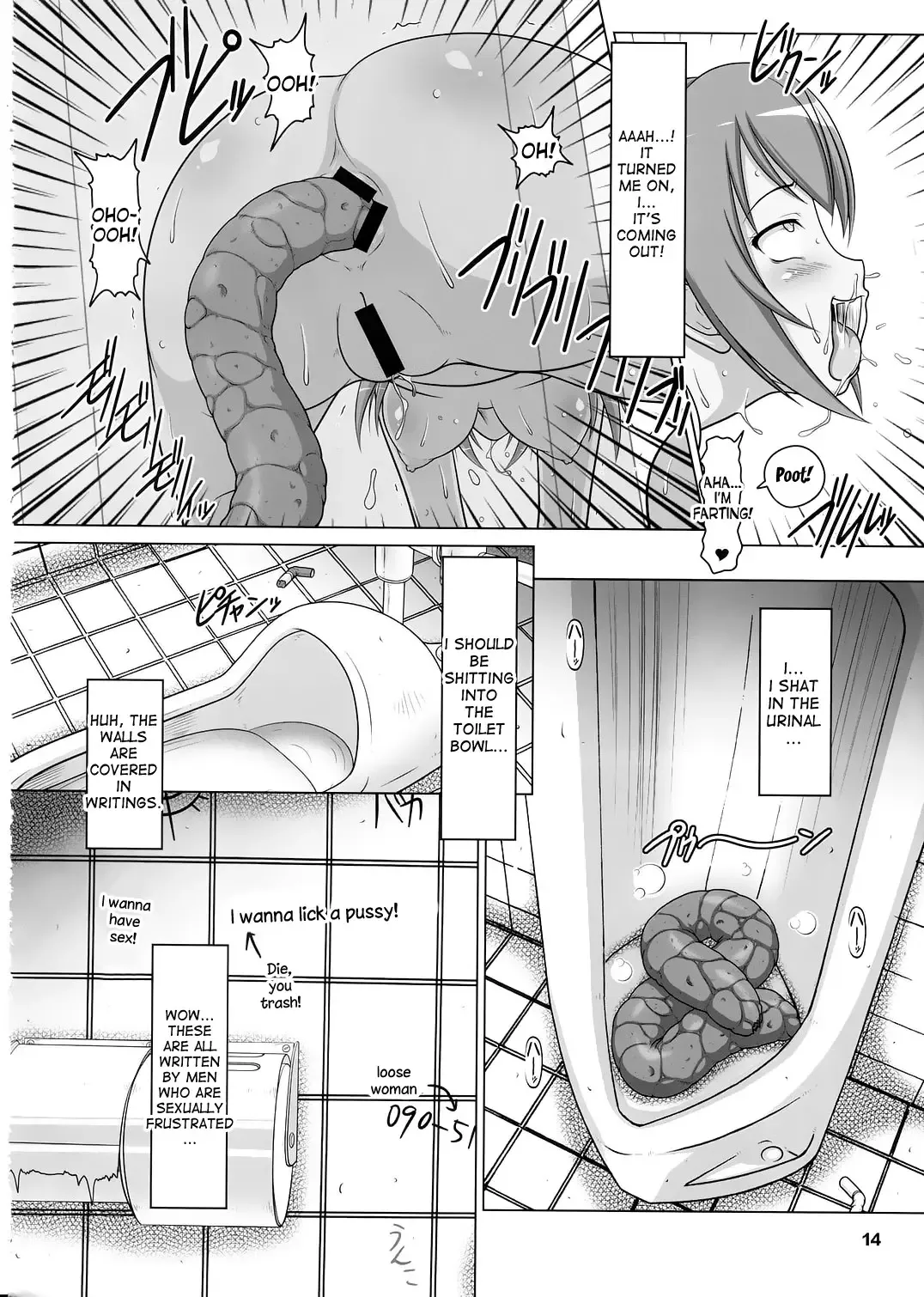 [A-teru Haito] Ura Minami-ke 2 Fhentai - Page 13