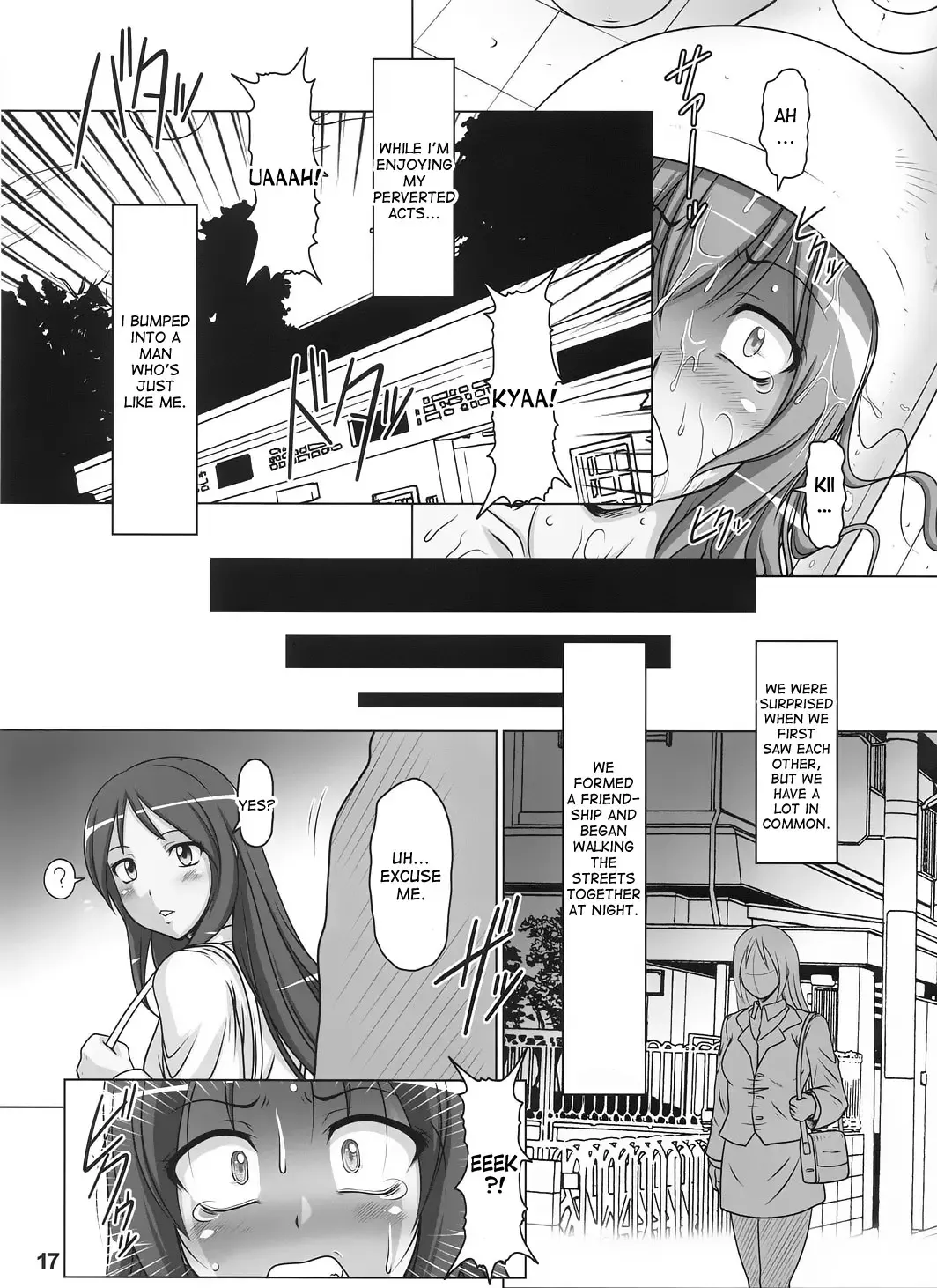 [A-teru Haito] Ura Minami-ke 2 Fhentai - Page 16