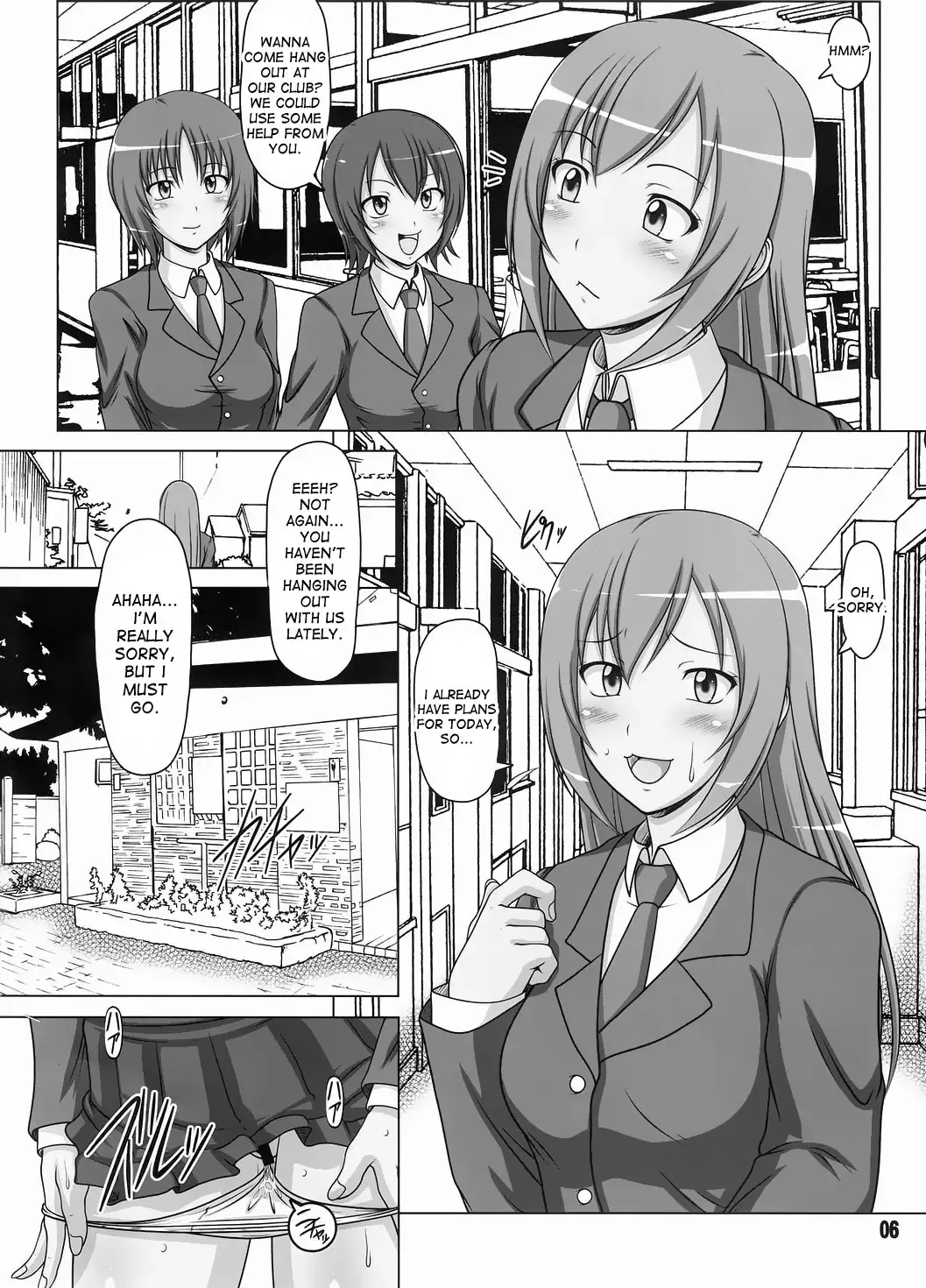 [A-teru Haito] Ura Minami-ke 2 Fhentai - Page 5