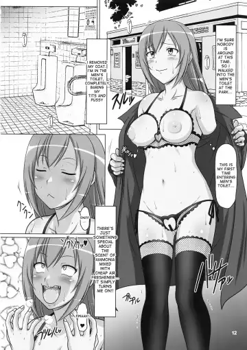 [A-teru Haito] Ura Minami-ke 2 Fhentai - Page 11