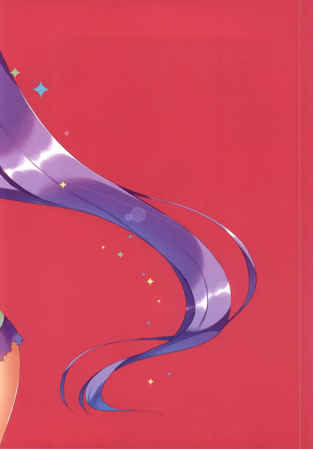 [Ichiri] Puni♥Para Fhentai - Page 16