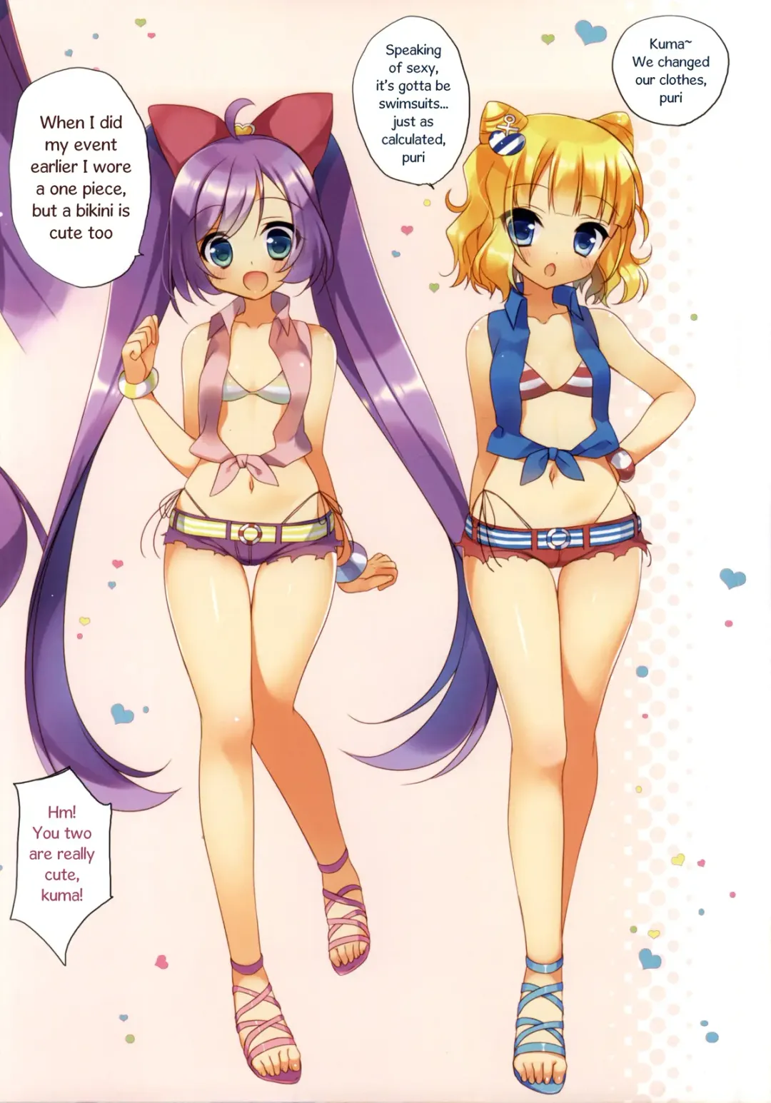 [Ichiri] Puni♥Para Fhentai - Page 4