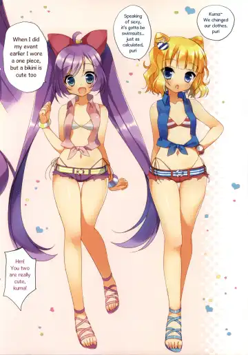 [Ichiri] Puni♥Para Fhentai - Page 4