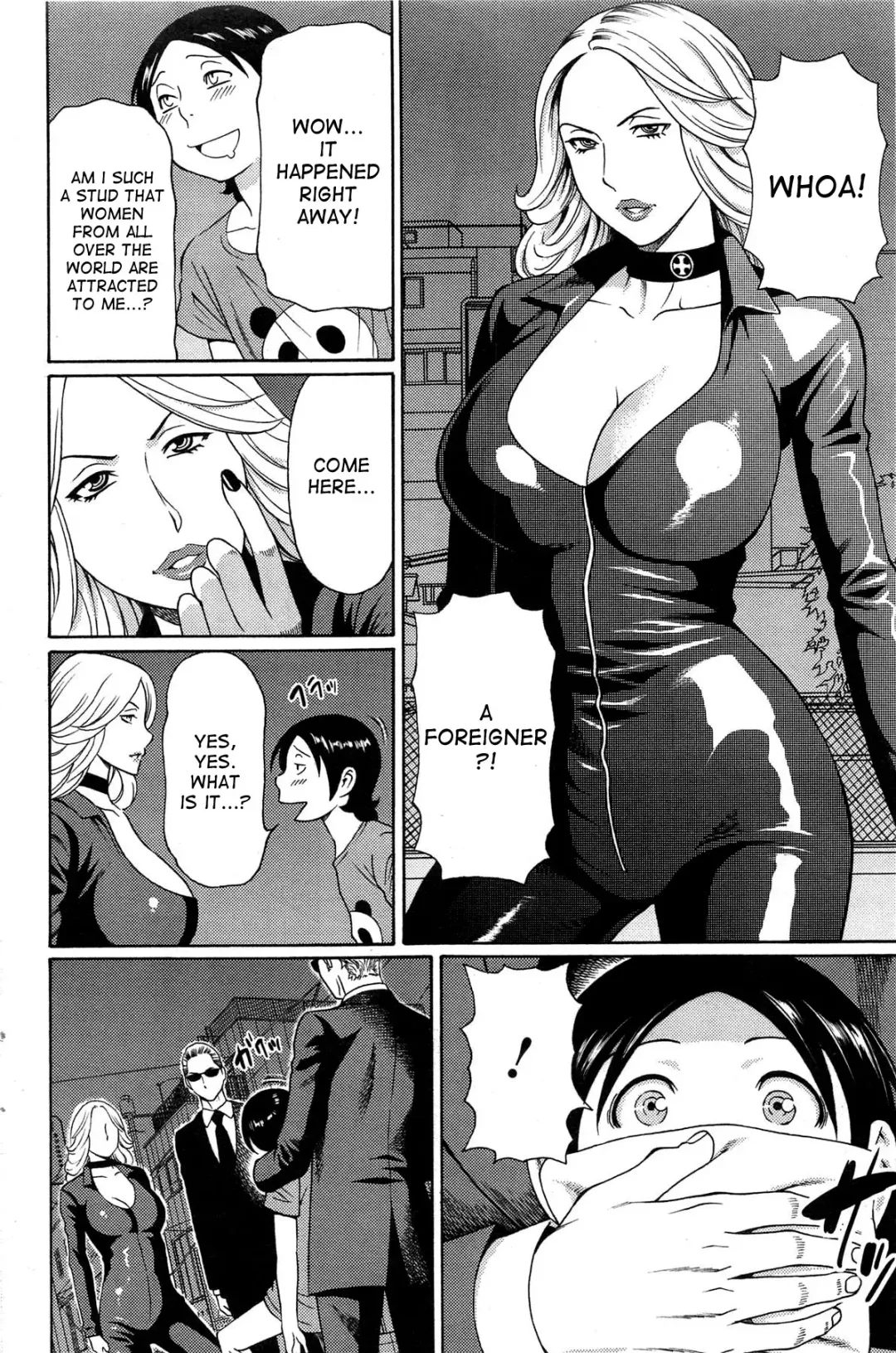 [Takasugi Kou] MM2-gou Fhentai - Page 117