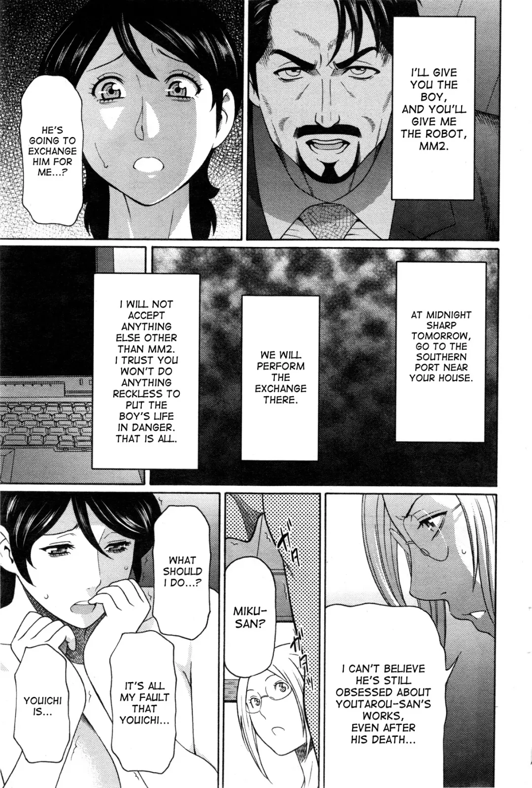 [Takasugi Kou] MM2-gou Fhentai - Page 130