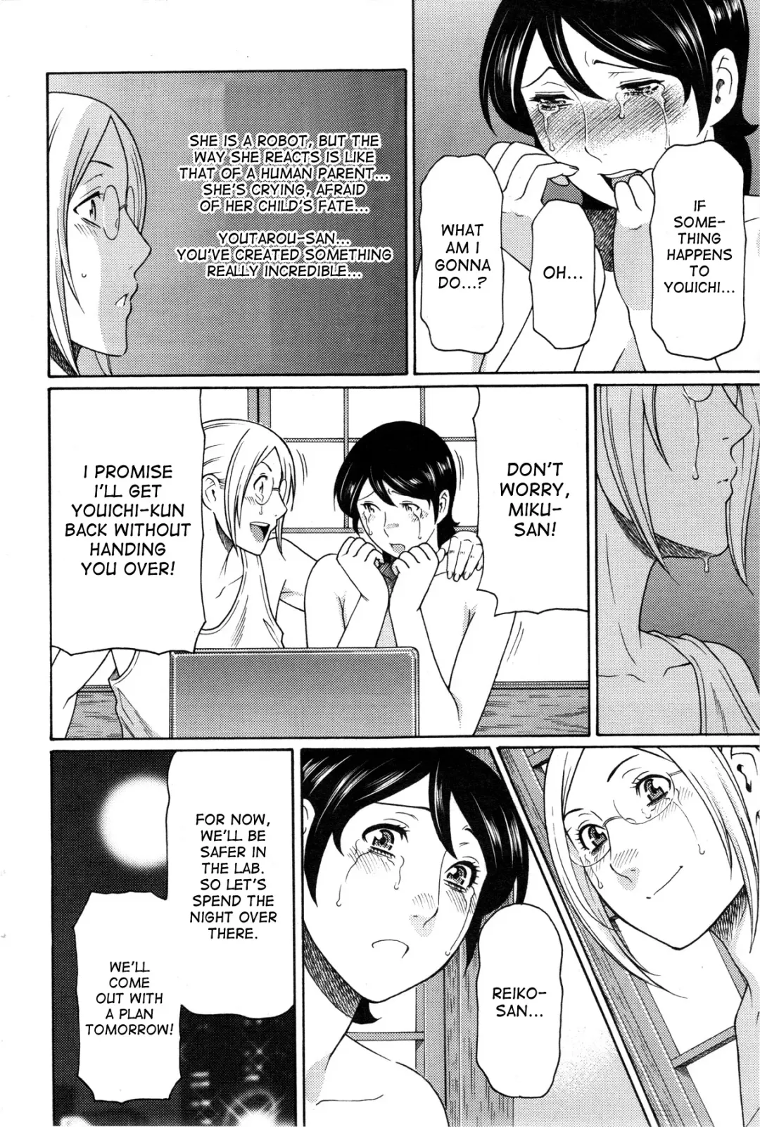 [Takasugi Kou] MM2-gou Fhentai - Page 131