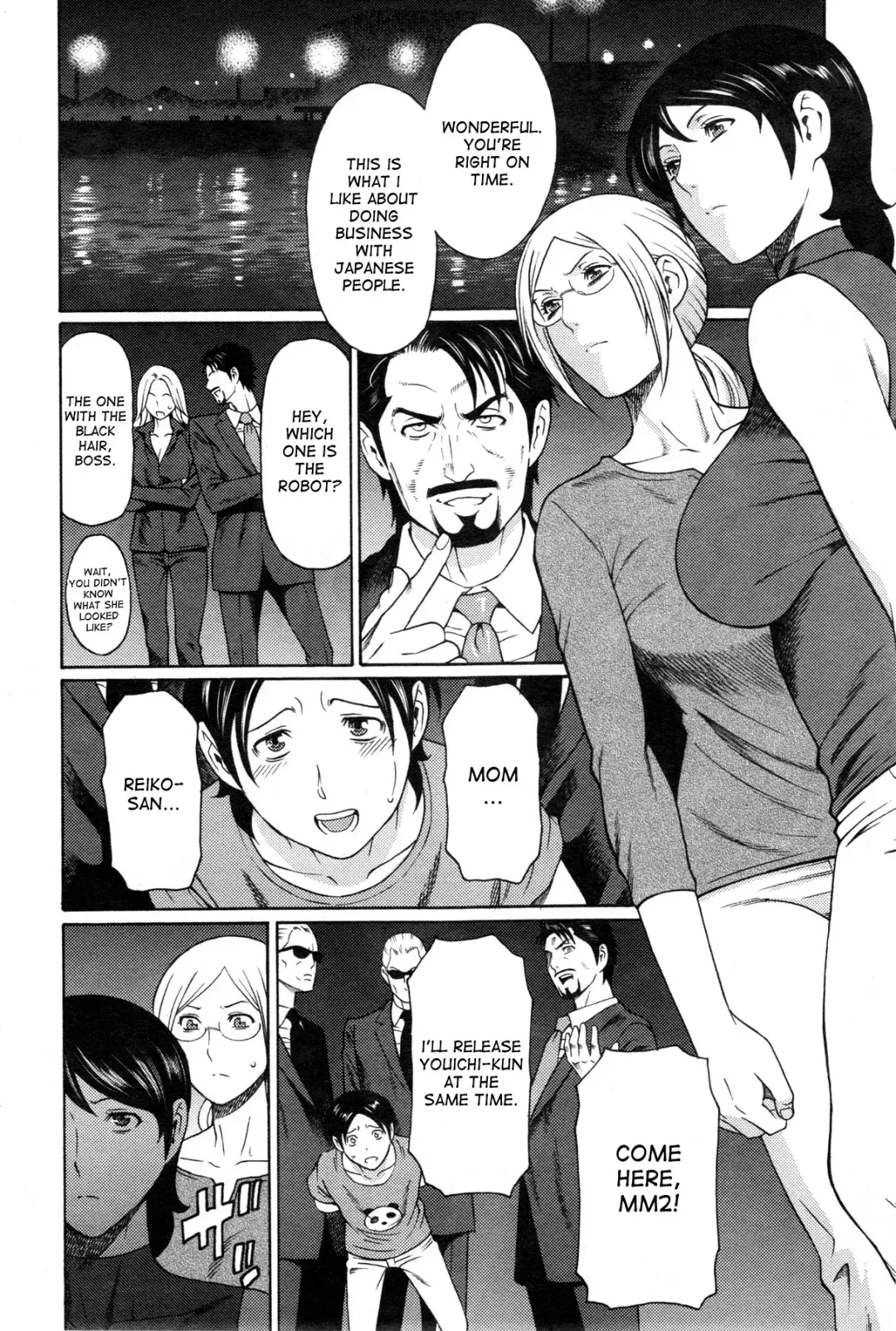 [Takasugi Kou] MM2-gou Fhentai - Page 137