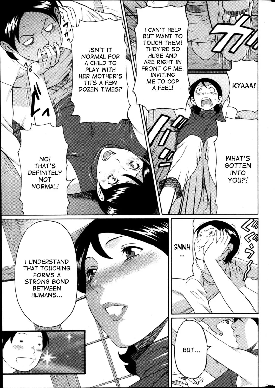 [Takasugi Kou] MM2-gou Fhentai - Page 22