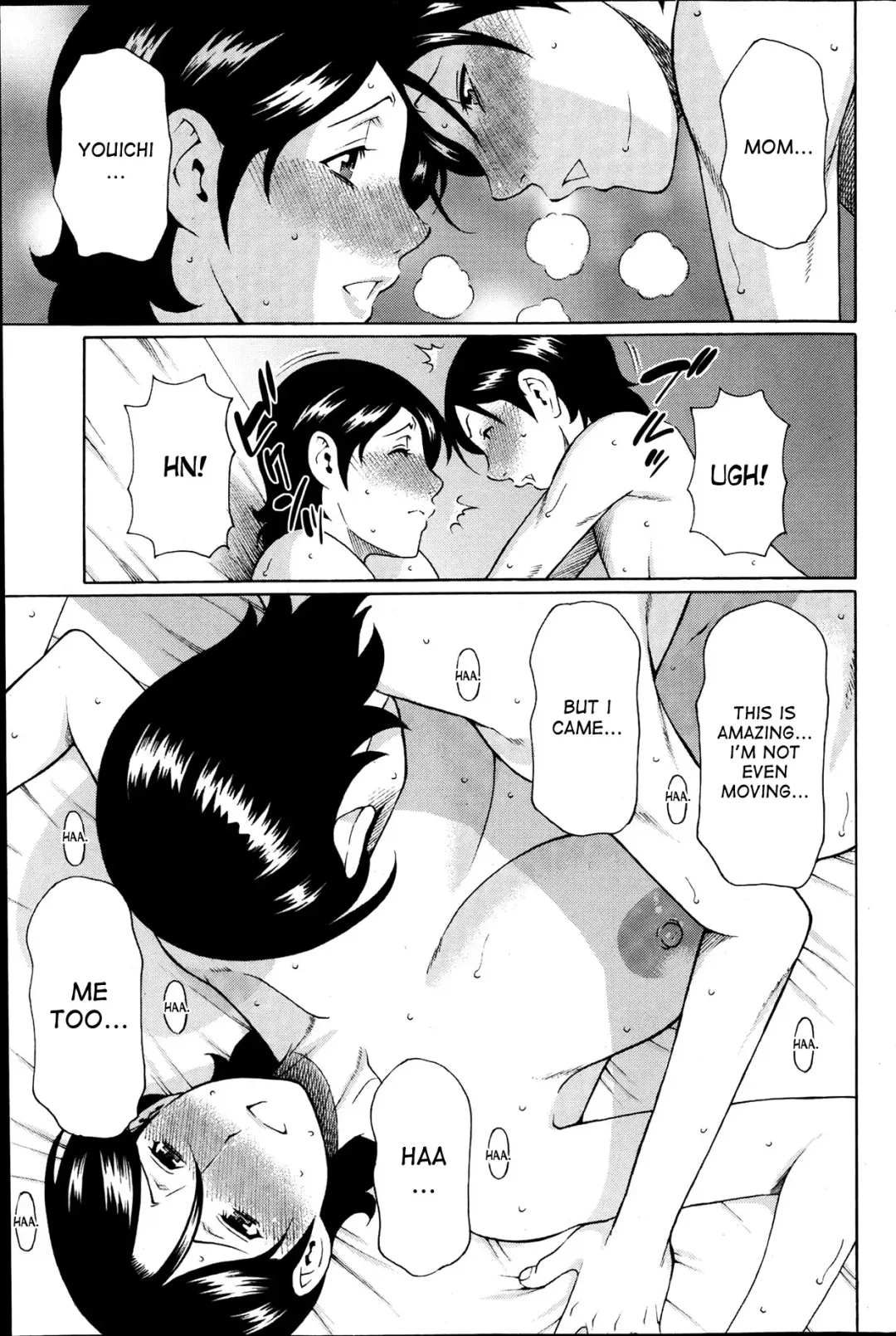 [Takasugi Kou] MM2-gou Fhentai - Page 66