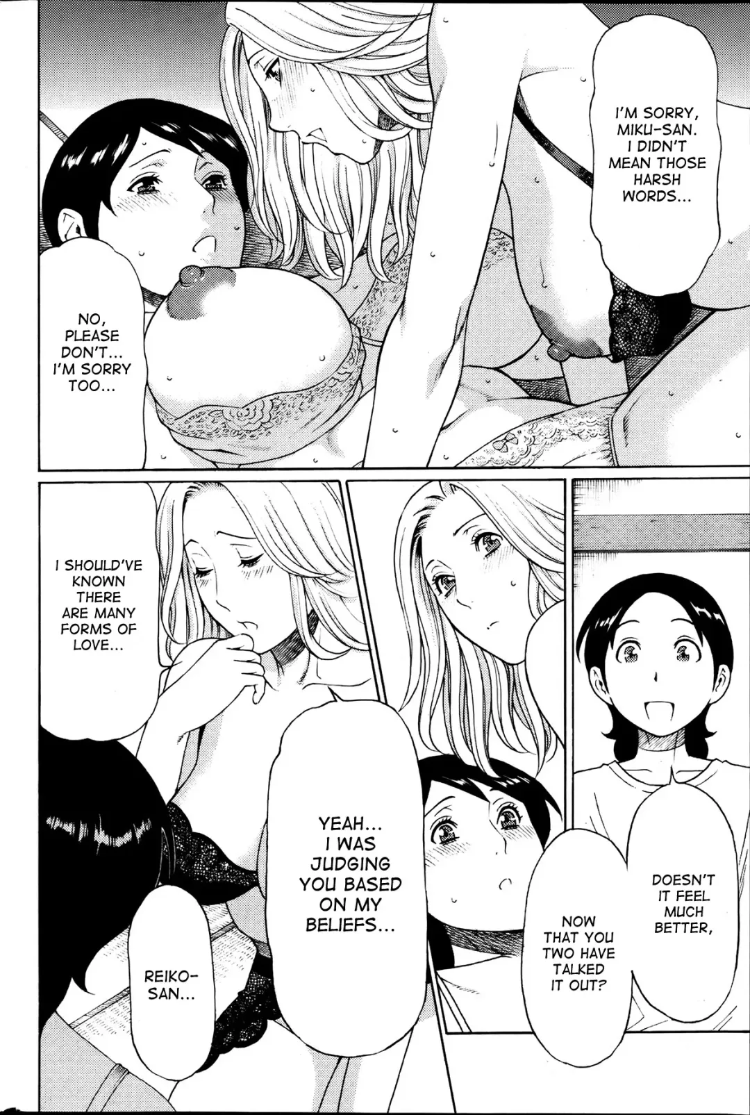 [Takasugi Kou] MM2-gou Fhentai - Page 87