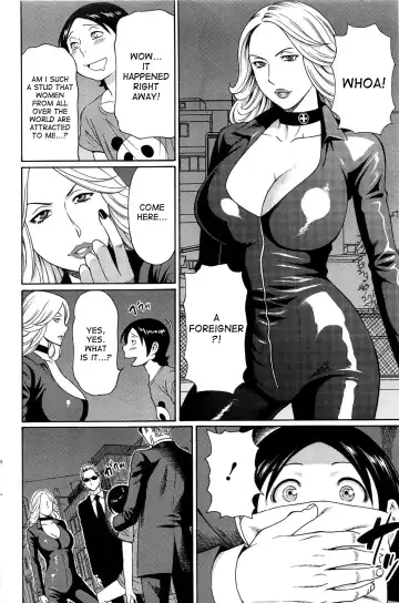 [Takasugi Kou] MM2-gou Fhentai - Page 117