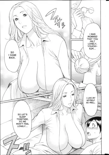 [Takasugi Kou] MM2-gou Fhentai - Page 12