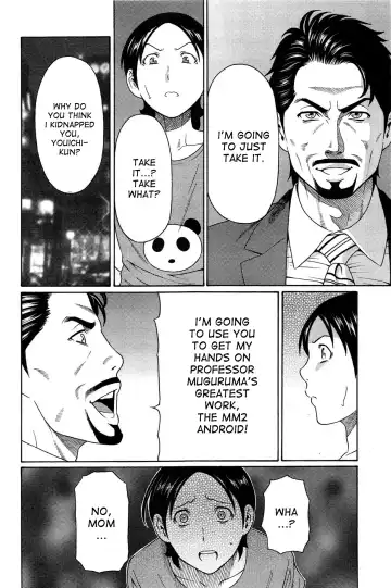 [Takasugi Kou] MM2-gou Fhentai - Page 123